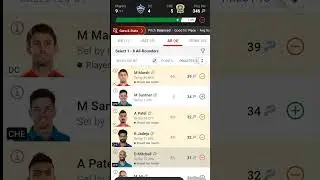 DC vs CSK Dream11 Prediction | DC vs CSK Dream11 Team | IPL 2024 Match - 13 Prediction