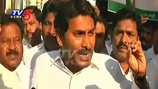 YS Jagan Talks To Media About Call Money Sex Racket Case | TV5 News