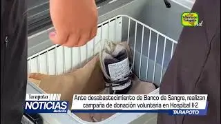 Tarapoto Noticias Edici&oacute;n MedioD&iacute;a / Viernes 23 de Enero del 2026