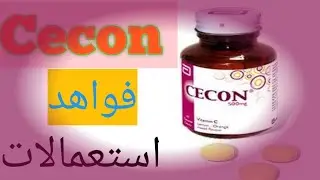 cecon vitamin c for skin