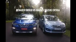 Renault Triber vs Maruti Suzuki Ertiga | Size/Dimensions Comparison