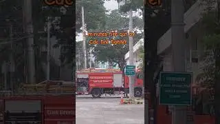 Clark Development Corp.( CDC)BFP quick response team
