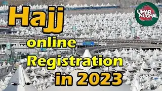 Hajj 2023 Update: Potal | Hajj package Potal | Hajj registration online | Local Hajj instal hajj fee