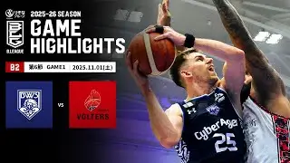 【ハイライト】福井ブローウィンズvs熊本ヴォルターズ｜B2第6節GAME1｜11.01.2025 プロバスケ (Bリーグ)