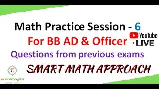 BB AD and Officer Practice Session -6 | Partnership | Percentage |