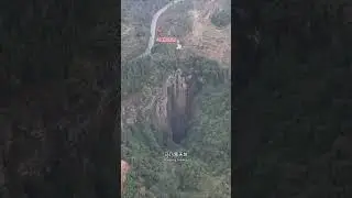三十年前，一輛拉煤的卡車掉進坑中卻消失的無影無蹤，就連殘骸也不知去向！這天坑到底通向何處呢？#馬乃營天坑 #天坑 #戶外