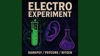Psycore &ndash; Abyssal Root Circuit