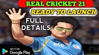 Real Cricket 21 Launched On Playstore | Real Cricket 21 Career Mode Full Details | RC 21 Features