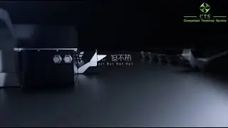 CTS EV lithium battery