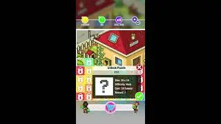 Picture Cross: World&rsquo;s Biggest Puzzle [HD] Butterfly