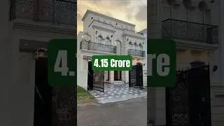 10 Marla House For Sale In Paragon City Lahore Pakistan #10marlahouse #10marlahousedesign #10marla