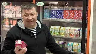 ЕДА_НАПОКАЗ ЯНТА