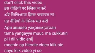 sad short live Ludo game play