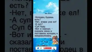 #anime #ias #cover #manga #music #мем #шуточное #юмор #смешновидео #анекдоты