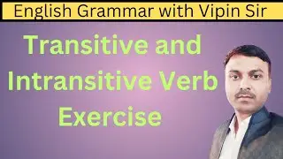 Transitive and Intransitive Verb  Quiz @vipinmishradevbhoomi