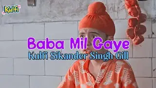 Lirik Lagu Baba Mil Gaye + Terjemahan Kulfi ANTV