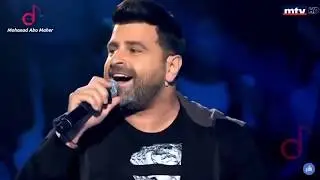 Mawal for Lebanon