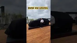 Unveiling the New BMW XM