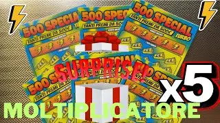 NUOVO 500 SPECIAL TURBO VINCENTISSIMO🤑👏🎉#grattaevinci #fortuna #money