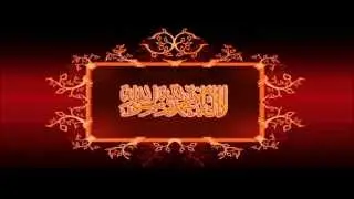 Mishary Rashid Al-Afasy - Beautiful Fajr Adhan With English Translation