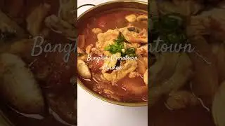 Bangkok Chinatown Cuisine wish everyone Happy New Year. #annarbor #ypsilanti #thaifood #foodie