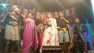 arani roja nadaga mandram family story  comedy