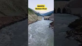 कश्मगंगा Neelum river, neelum valley #Muzaffarabad