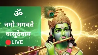 Krishna Mantra LIVE | Continuous Jap | Peace & Meditation
