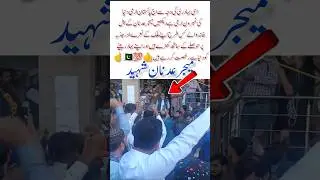 Farewell to Major Adnan Shaheed##PakArmy#MajorAdnanShaheed##PakArmyHeroes#viralshorts#funny#amazing