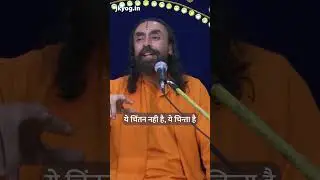चिंता और चिंतन में क्या अंतर है ? chinta aur chintan mein kya antar hai | Chinta vs Chintan