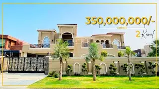 Have a Look inside 35 Crore Spanish Design Mansion Located in DHA Lahore