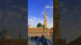 @Metha Metha hai'The Sweetest Praise for the Prophet Muhammad'quran,