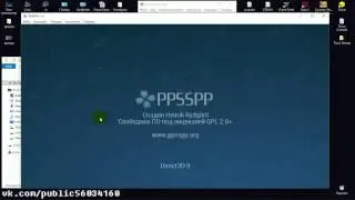 Эмулятор PSP (PPSSPP 1.3) Настройка