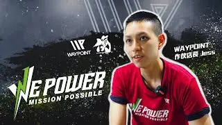 WE POWER 團體綜合體能賽，一個你做得起來的體能任務 | WAYPOINT | 作伙 | CrossFit |