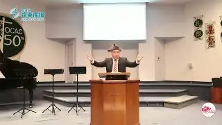 于斌牧师“信心的力量”布道系列之二：信而不苦（约伯记1:21、10:12）