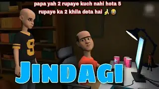 Jindagi Comedy video