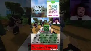 вырезки у блогеров часть 206/?