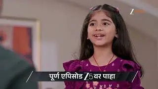 Tula Japnar Aahe | Ep - 325 | Preview | Feb 11 2026 | Zee Marathi