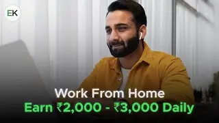 Work From Home As An Affiliate Marketer | Generate Daily Income Of Rs. 2,000 &ndash; Rs. 3,000