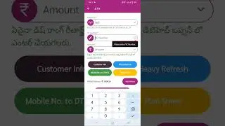 Best multirecharge Application with telugu customer care! super multi recharge app! #telugushorts