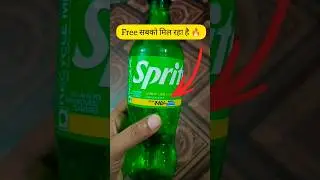 Sprite Cashback Hack: Scan, Get ₹40 Instantly on Paytm #cashback #sprite #colddrink #shorts #viral