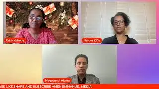 #በ 2025 ትዳራችንን ቤታችንን እንቃኝ ከፓስተር መኳንት እና ናርዲ ጋር ቆይታ