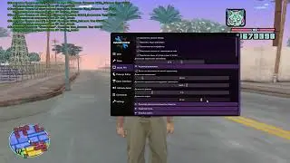 GAMEFIXER - ЛУЧШИЙ FPS UP СКРИПТ 2023 ГОДА! ТОПОВАЯ ЗАМЕНА ВСЕХ СКРИПТОВ В GTA