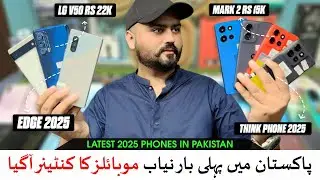 2025 Latest Models in Stock 🔥Unbelievable Price😱Moto Thinkphone2025,GPower2025,G75,50Neo Sunday Deal