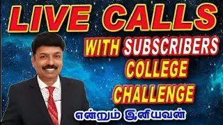 LiveCalls With Subscribers College Exam Challenge