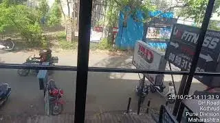 DP Road 