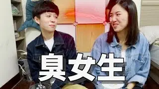 友情的小船說翻就翻【默契大考驗ft. 強勢回歸的雙張】| HOOK