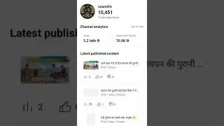 FollowPlease🙏🙏🙏😱😱#youtube​ #tech​ #uttamtech​ #views​ #islamlife143  @utechbattery‬