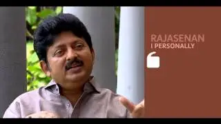 I Personally  Rajasenan - Part 01 Kappa TV