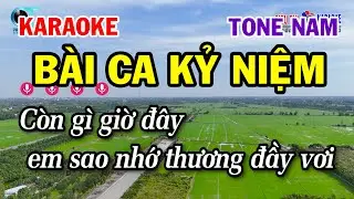 Karaoke Bài Ca Kỷ Niệm Tone Nam ( Em ) Nhạc Sống Beat Chuẩn Dễ Hát | Siêu Thị